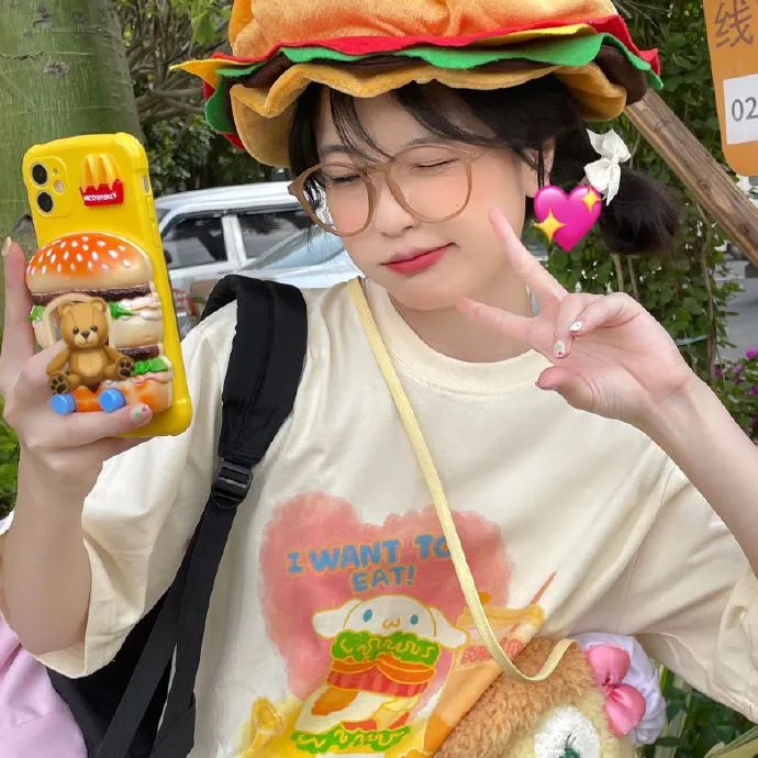 新鲁冰花